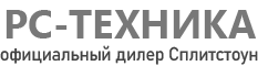 На главную страницу Официальный дилер Сплитстоун